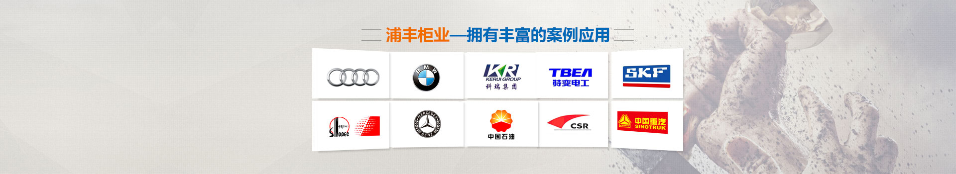 維修工作臺(tái) 維修工作臺(tái)